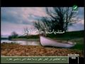 Vidéo clip Lyh Ya Dnya - Ahlam Ali Al Shamsi