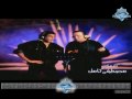 Vidéo clip Lyh Yadnya - Ajaj - Mohamed Mounir