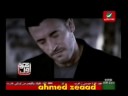 Vidéo clip M' Bghdadyh - Kazem Al Saher