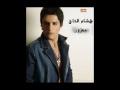 Vidéo clip M'dhwr - Hisham El Hajj
