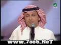 Vidéo clip Maadhkr Mty - Abdelmajid Abdellah
