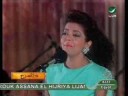 Vidéo clip Mabhbsh Al-Khsam - Samira Said