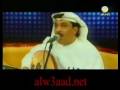 Vidéo clip Mafy Ahd Mrtah - Abdallah Al Rowaished