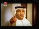 Vidéo clip Mhma Jry - Aida Al Manhali