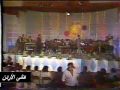 Vidéo clip Mktwbly Aghnylk - Iman El bahr Darwish