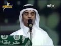 Vidéo clip Mnt'hy Al-Rqh - Rabeh Saqr