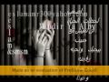 Vidéo clip Mqadyr - Warda Al Jazairia