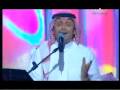 Vidéo clip Mrtah - Abdelmajid Abdellah