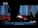 Vidéo clip Namt Aywnk - Rana Farouk