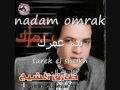 Vidéo clip Ndm Amrk - Tarek El Sheikh