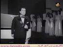 Vidéo clip Njwm Al-Lyl - Farid El Atrache
