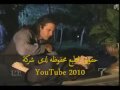 Vidéo clip Nmt Whlmt - Kazem Al Saher