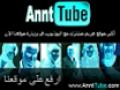 Vidéo clip Rdwa Yahl Al-Lh - Assi El Helani