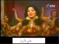 Vidéo clip Rf Al-Hmam - Samira Tawfik