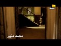 Vidéo clip Rmdan Jana - Mohamed Mounir