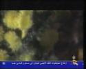 Vidéo clip Sbah Al-Khyr - Nabil Shuail