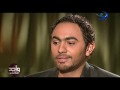 Vidéo clip Shkly Hahbk - Tamer Hosny