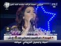 Vidéo clip Shmwkh Azy - Assala Nasri