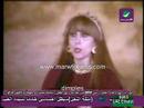 Vidéo clip Sht Askndryh - Fairouz