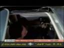 Vidéo clip Swtk - Tamer Hosny