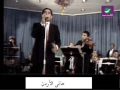 Vidéo clip T'b Al-Qlwb - Moharam Fouad