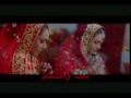 Vidéo clip Ta'b Rwhk Lyh - Mostafa Amar