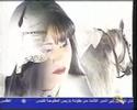 Vidéo clip Tdry Lysh - Ahlam Ali Al Shamsi