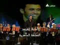 Vidéo clip Thky Jd - Kazem Al Saher