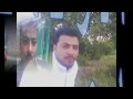Vidéo clip Twl Amry Fy Al-Mwaj' - Mahmoud El Husseini