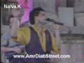 Vidéo clip Wayh Y'ny - Amr Diab