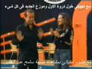 Vidéo clip Whyaty Andk - Donia Samir Ghanem
