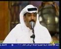 Vidéo clip Wyn Rayh - Abdallah Al Rowaished