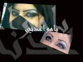 Vidéo clip Wynk Al-Barh - Turki