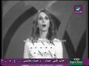 Vidéo clip Ya Qlby La Tt'b Qlbk - Fairouz