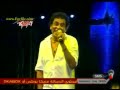 Vidéo clip Yabw Al-Taqyh - Mohamed Mounir