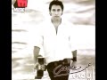 Vidéo clip Yady Al-Ghybh - Amr Mostafa