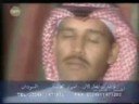 Vidéo clip Yallh Al-Nsyan - Khalid Abdul Rahman