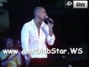 Vidéo clip Yaryt Snk - Amr Diab