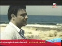 Vidéo clip Ymkn - Assi El Helani