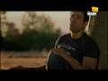 Vidéo clip Yrdyk Kd'h - Mohamed Nour