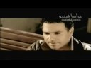 Vidéo clip Zghyrh Al-Dny - Assi El Helani