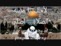 Vidéo clip Zhrh Al-Mdayn - Fairouz