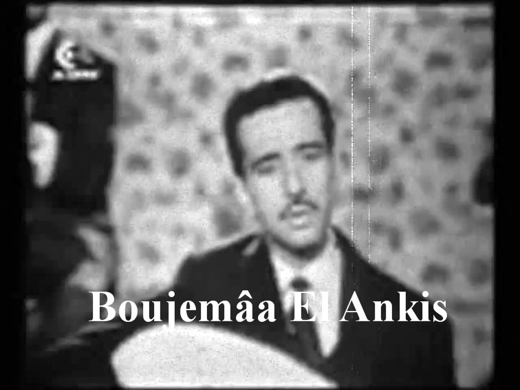TÉLÉCHARGER BOUDJEMAA EL ANKIS MP3