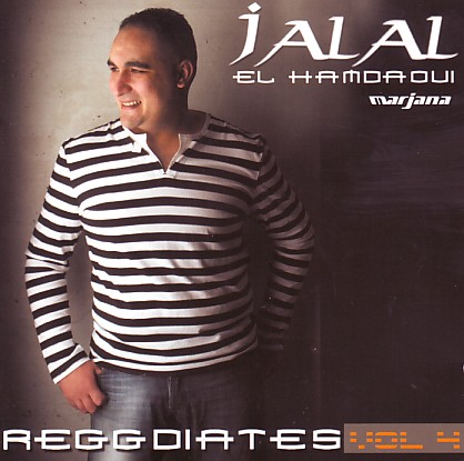 jalal el hamdaoui 2008