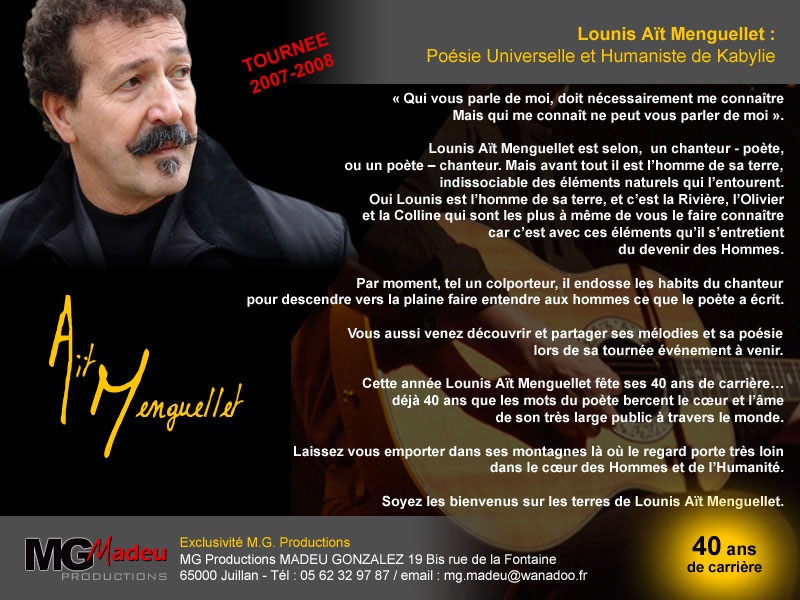 TÉLÉCHARGER MUSIC AIT MENGUELLET MP3 GRATUIT 2010 GRATUIT TÉLÉCHARGER 2010 MP3 MUSIC AIT MENGUELLET