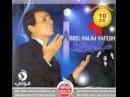 Abdelhalim Hafez