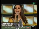 Ahlam Ali Al Shamsi