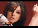 Angham