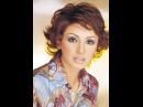 Angham