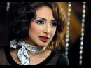 Angham